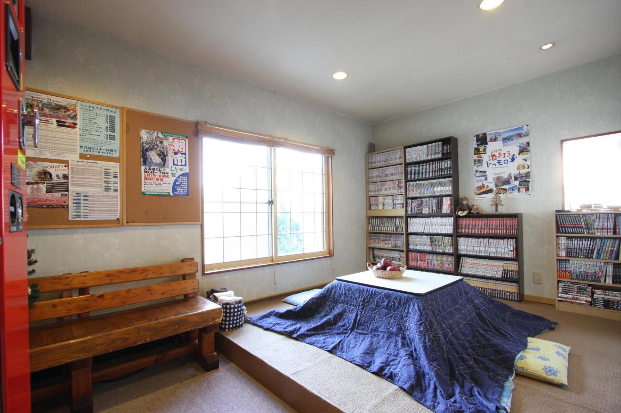 Nozawaonsen Yamayasanso Bagian luar foto